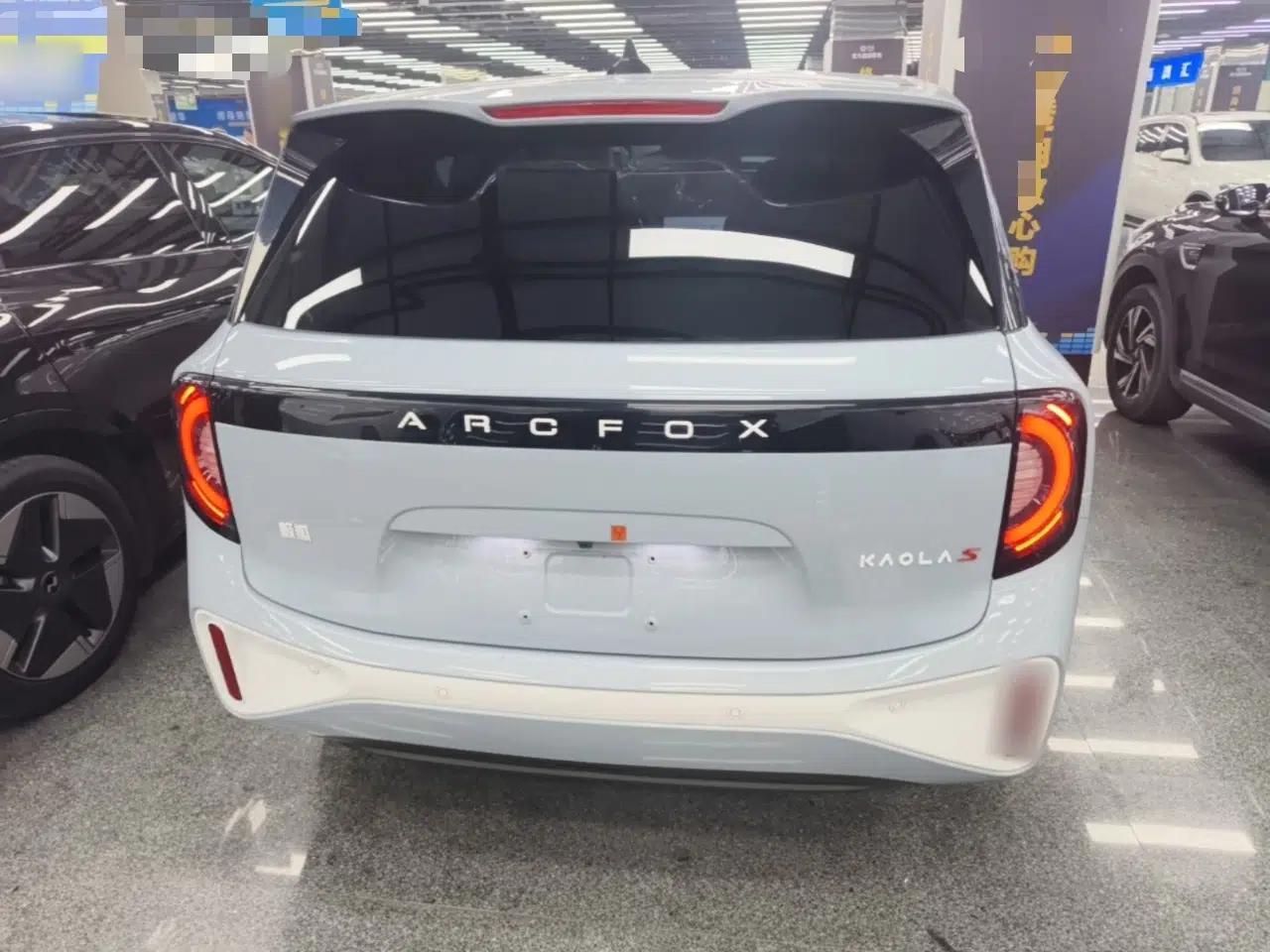 ARCFOX Kaola S 2024 Zhi Xing Edition — миниатюра 5