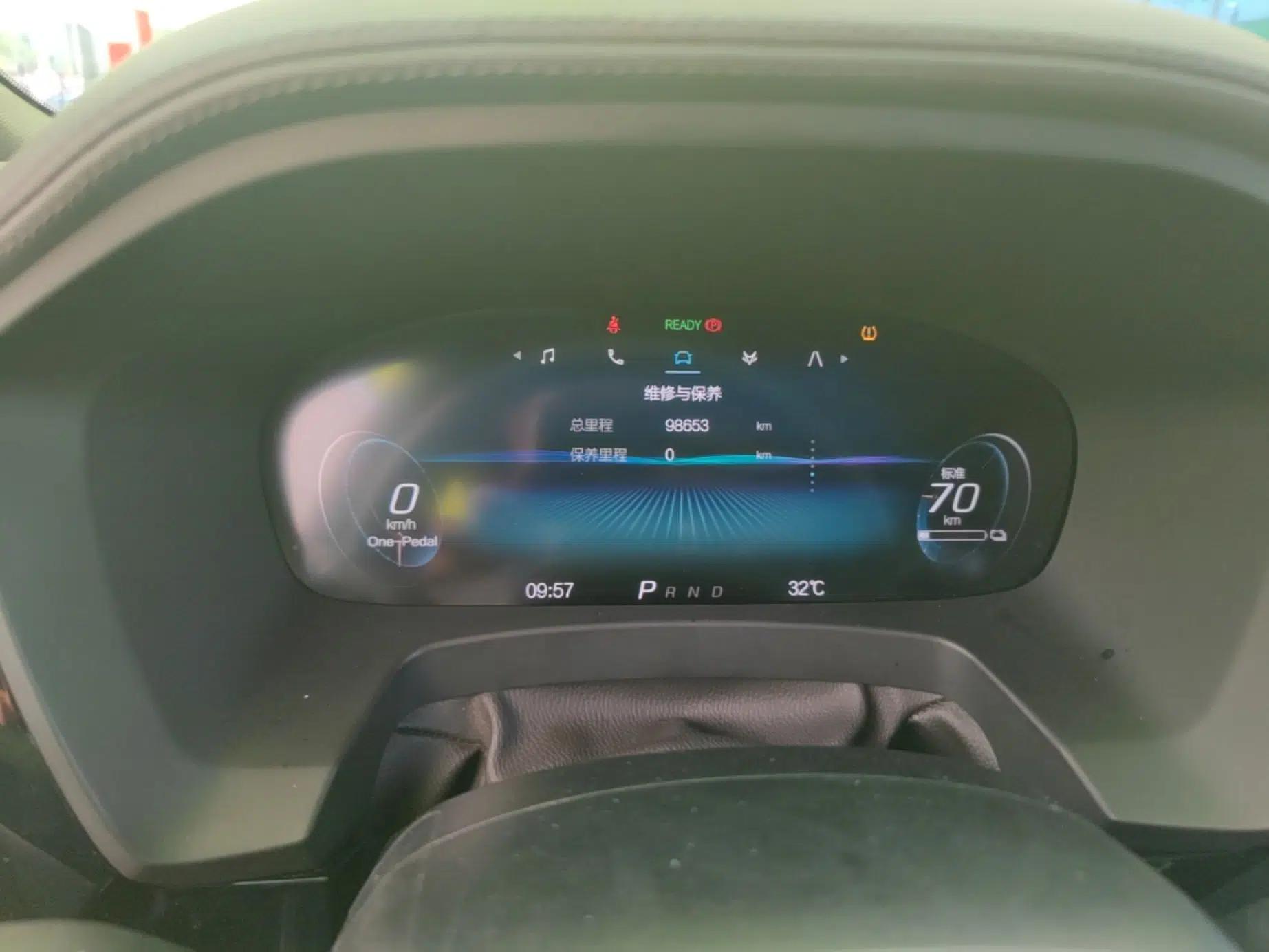 ARCFOX Alpha T 2022 480S 175kW — миниатюра 14