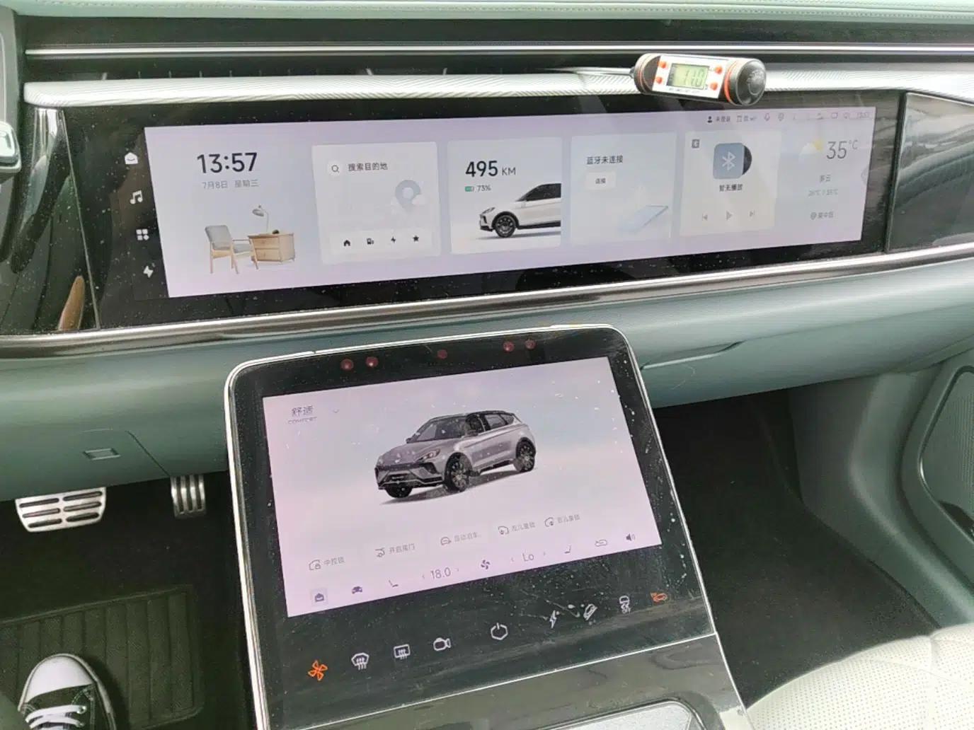 ARCFOX Alpha T 2023 688E+ Forest Edition 160kW — миниатюра 15