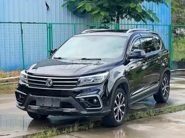 Jingyi X5 2017 Enjoy Series 1.5T CVT Luxury