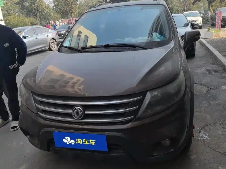 Jingyi X5 2016 1.8T Manual Deluxe Edition — миниатюра 2