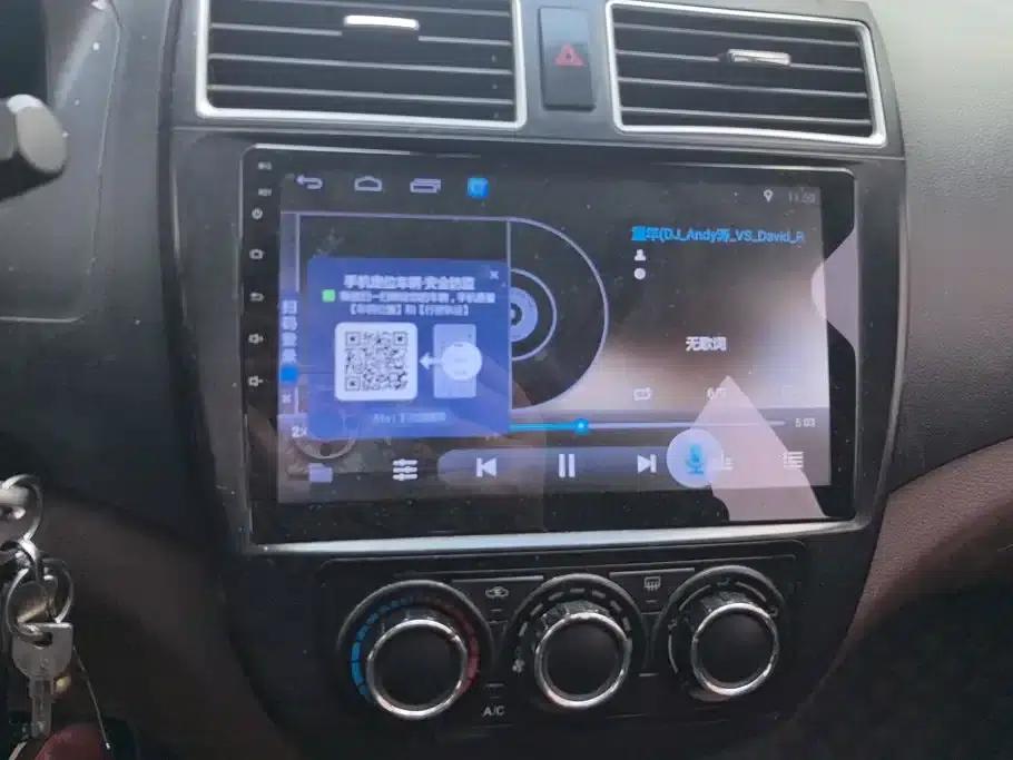 Jingyi X5 2016 1.8T Manual Deluxe Edition — миниатюра 13