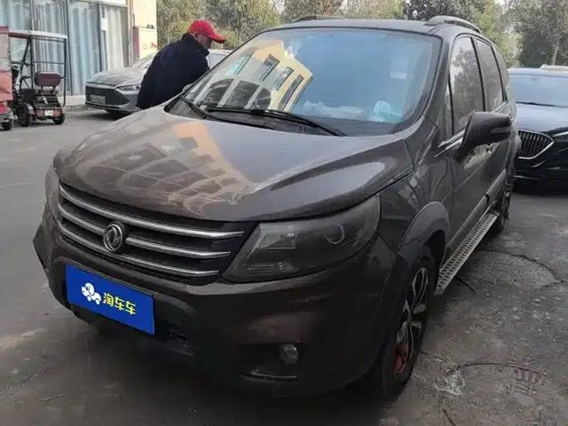 Jingyi X5 2016 1.8T Manual Deluxe Edition