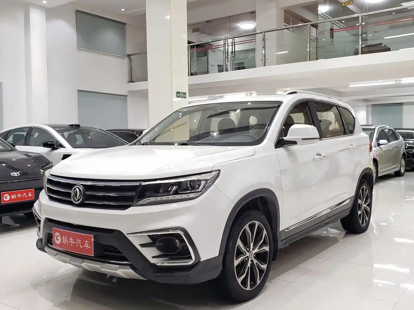 Jingyi X5 2017 Enjoy Series 1.5T CVT Luxury — миниатюра 1