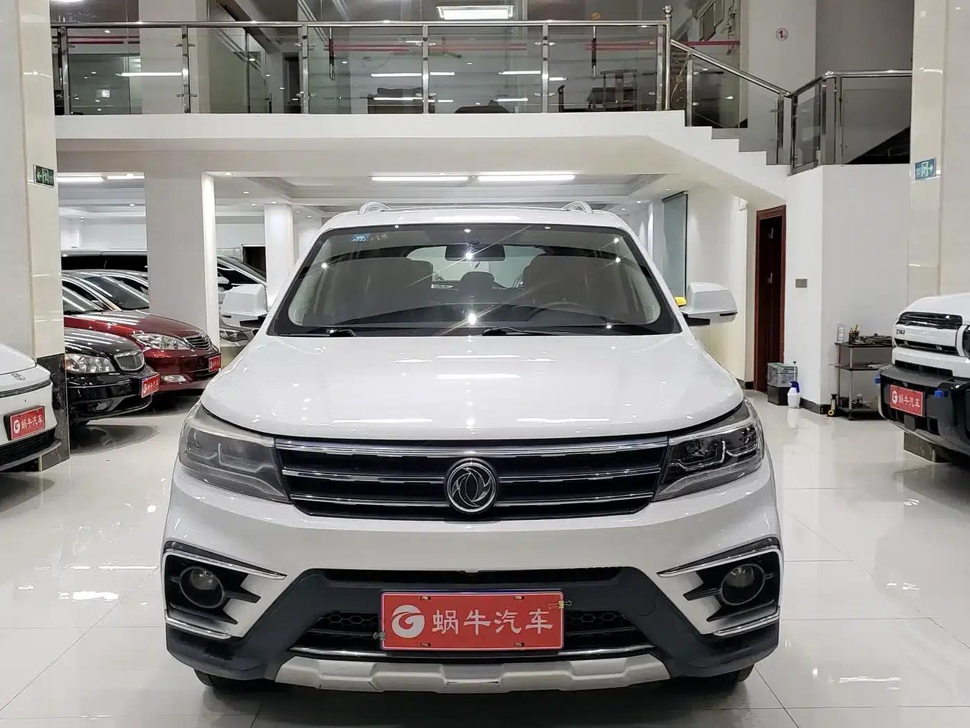 Jingyi X5 2017 Enjoy Series 1.5T CVT Luxury — миниатюра 2