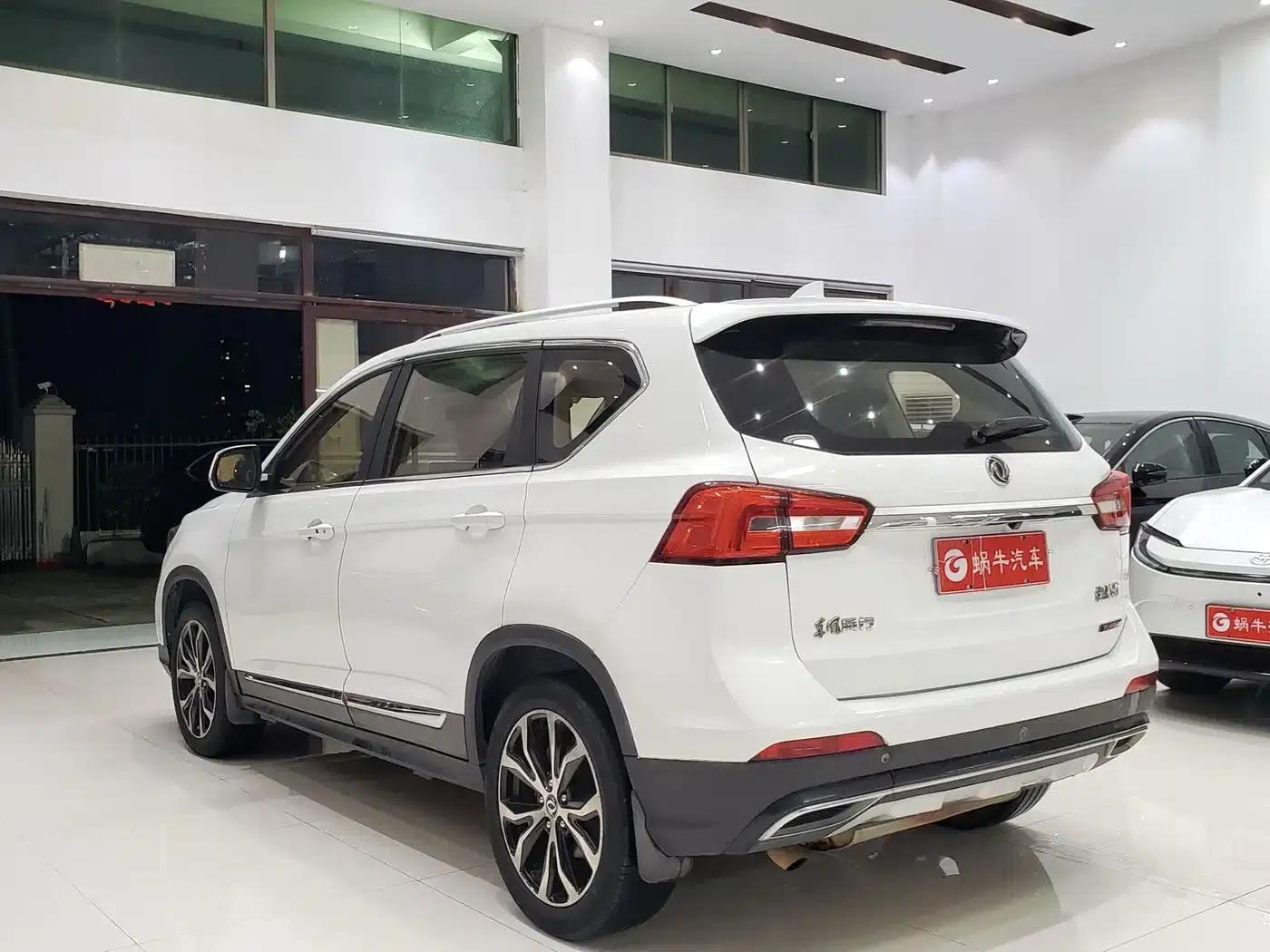 Jingyi X5 2017 Enjoy Series 1.5T CVT Luxury — миниатюра 11