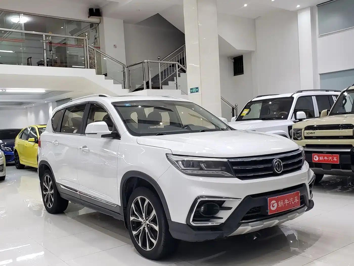 Jingyi X5 2017 Enjoy Series 1.5T CVT Luxury — миниатюра 3