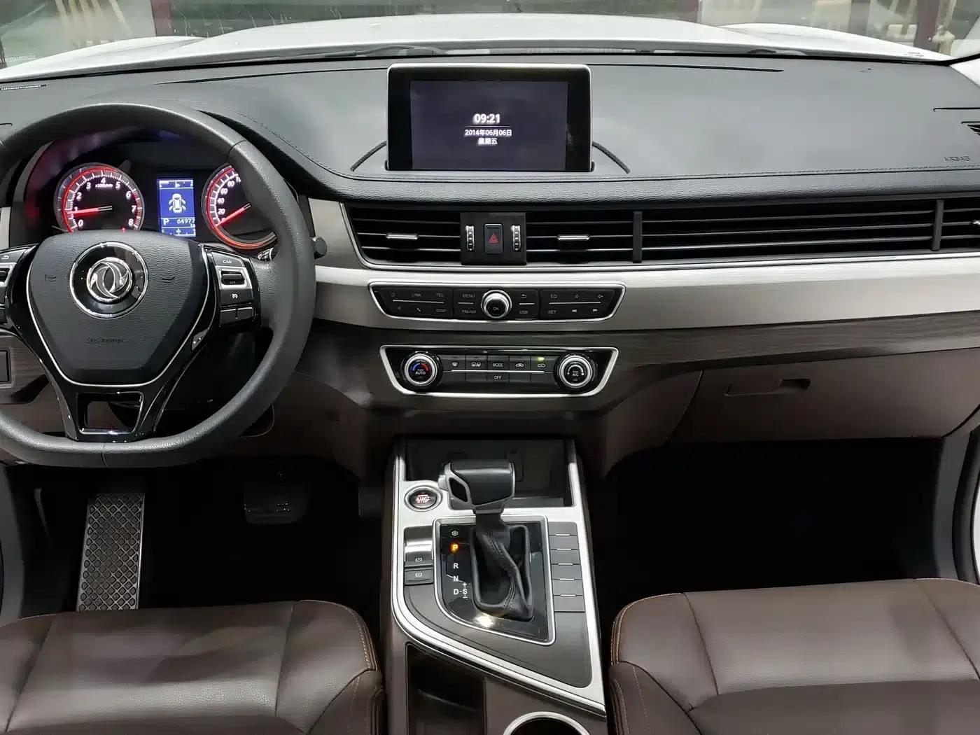 Jingyi X5 2017 Enjoy Series 1.5T CVT Luxury — миниатюра 5