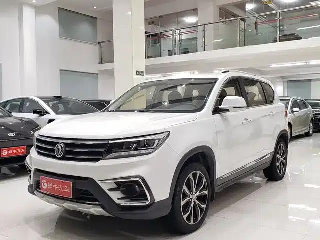 Jingyi X5 2017 Enjoy Series 1.5T CVT Luxury