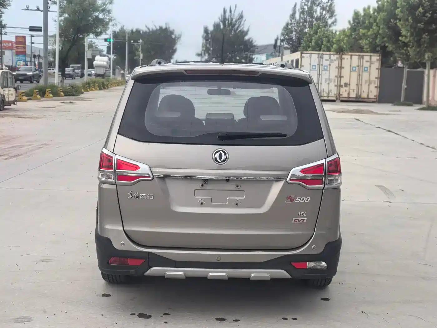Fengxing S500 2016 1.6L CVT Premium Edition — миниатюра 4