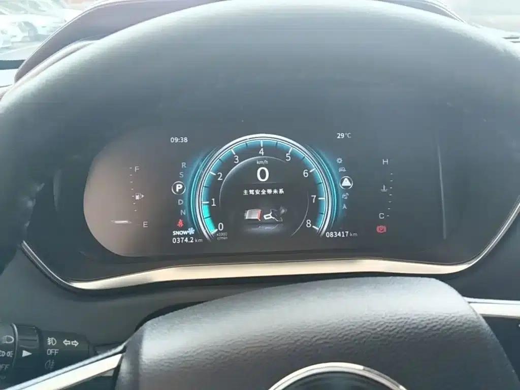 Fengxing T5 2018 230T CVT Smart Edition — миниатюра 12