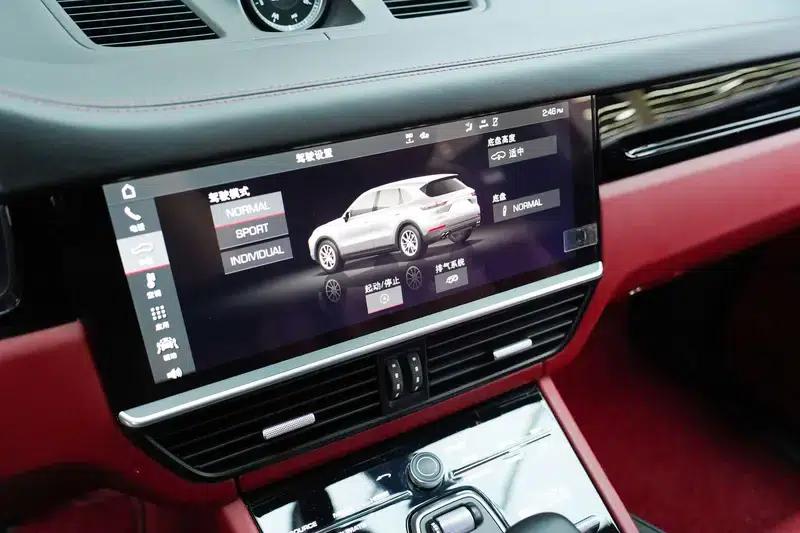 2021 Cayenne 3.0T Automatic AWD 5-Seater Factory Custom Edition — миниатюра 7