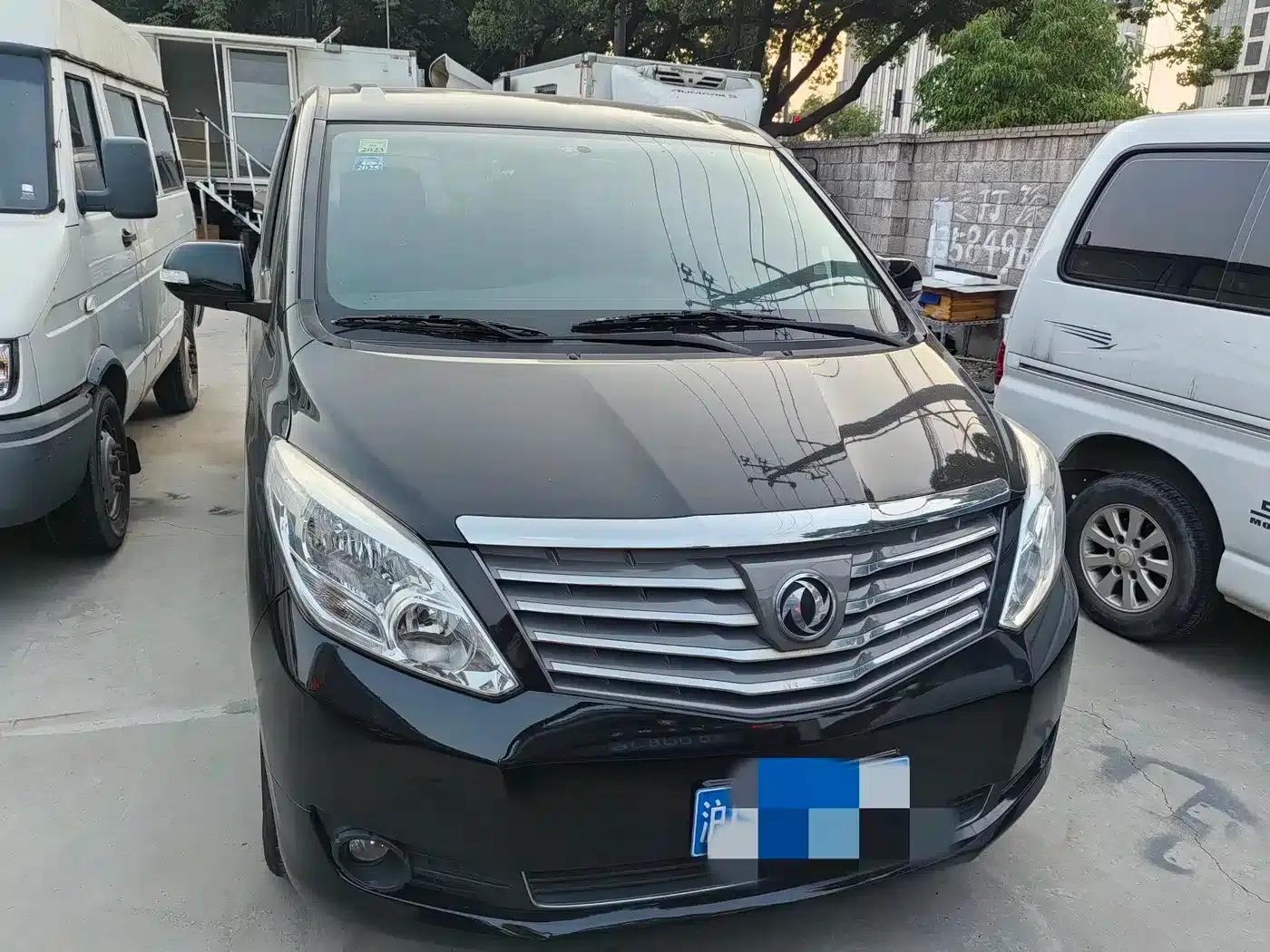 Lingzhi PLUS 2021 2.0L Manual Deluxe 7-Seater — миниатюра 2