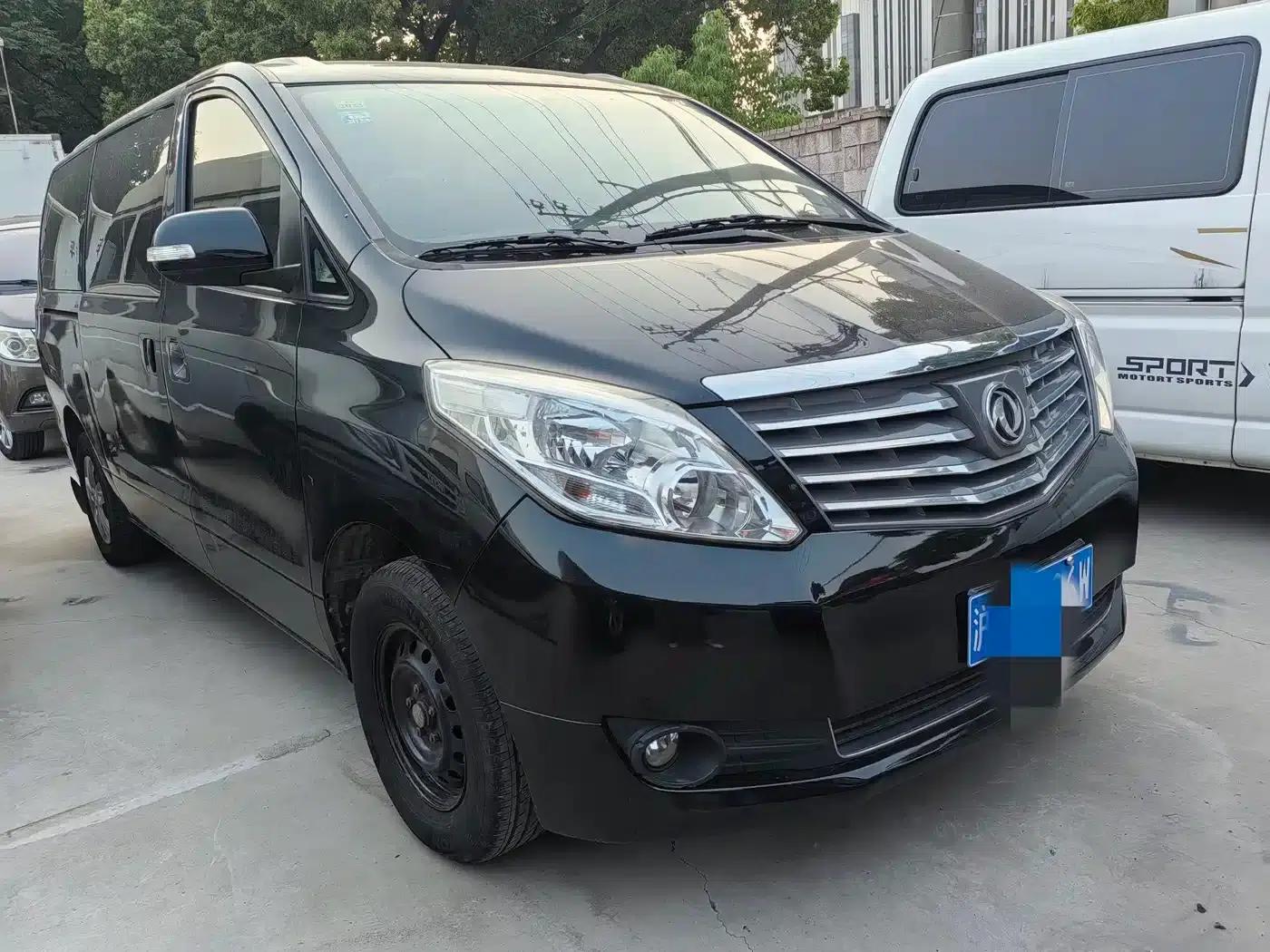 Lingzhi PLUS 2021 2.0L Manual Deluxe 7-Seater — миниатюра 3
