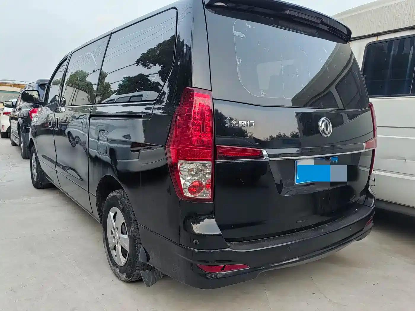 Lingzhi PLUS 2021 2.0L Manual Deluxe 7-Seater — миниатюра 4
