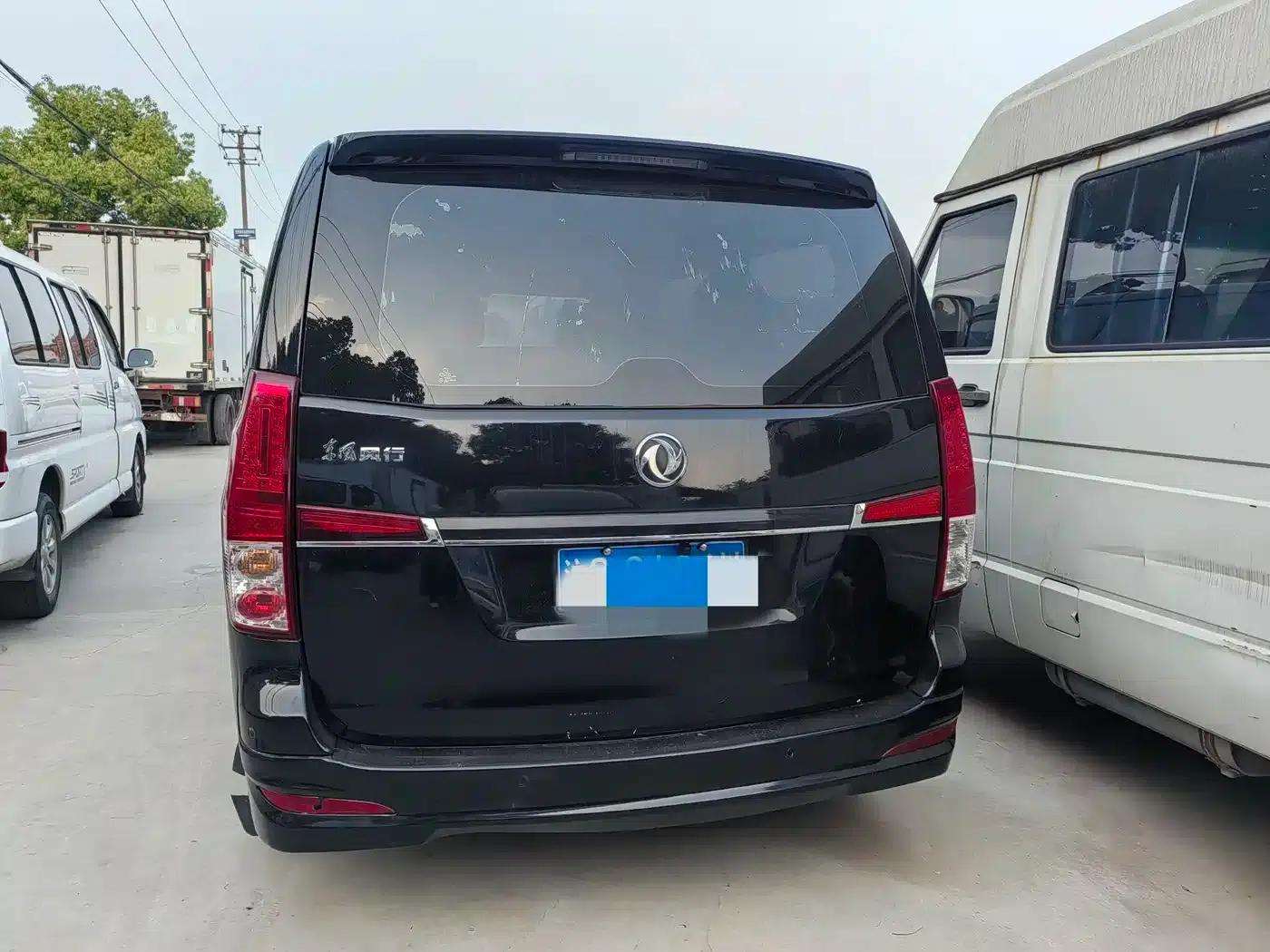 Lingzhi PLUS 2021 2.0L Manual Deluxe 7-Seater — миниатюра 5