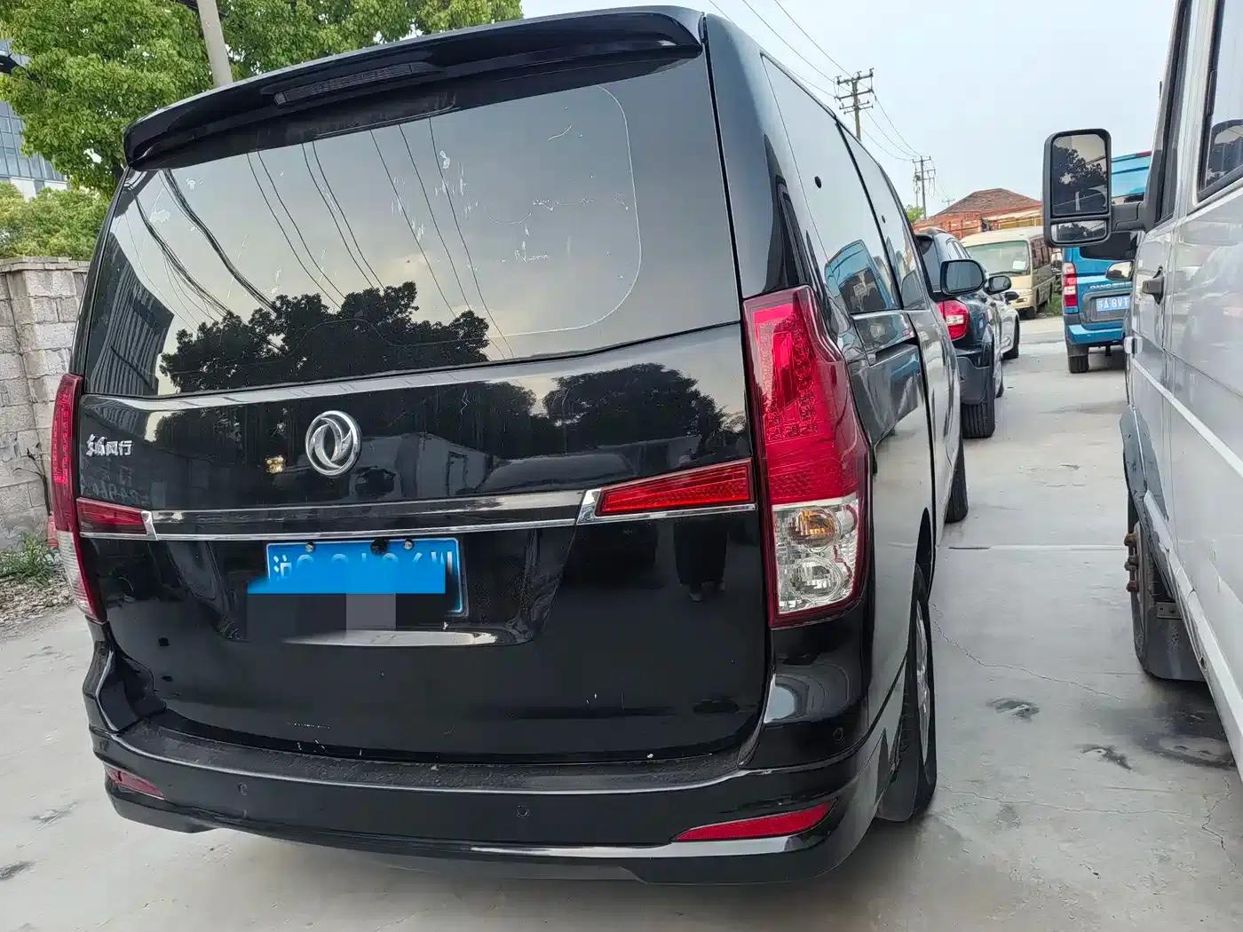 Lingzhi PLUS 2021 2.0L Manual Deluxe 7-Seater — миниатюра 6