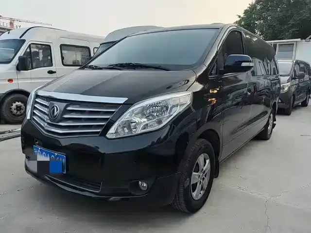 Lingzhi PLUS 2021 2.0L Manual Deluxe 7-Seater