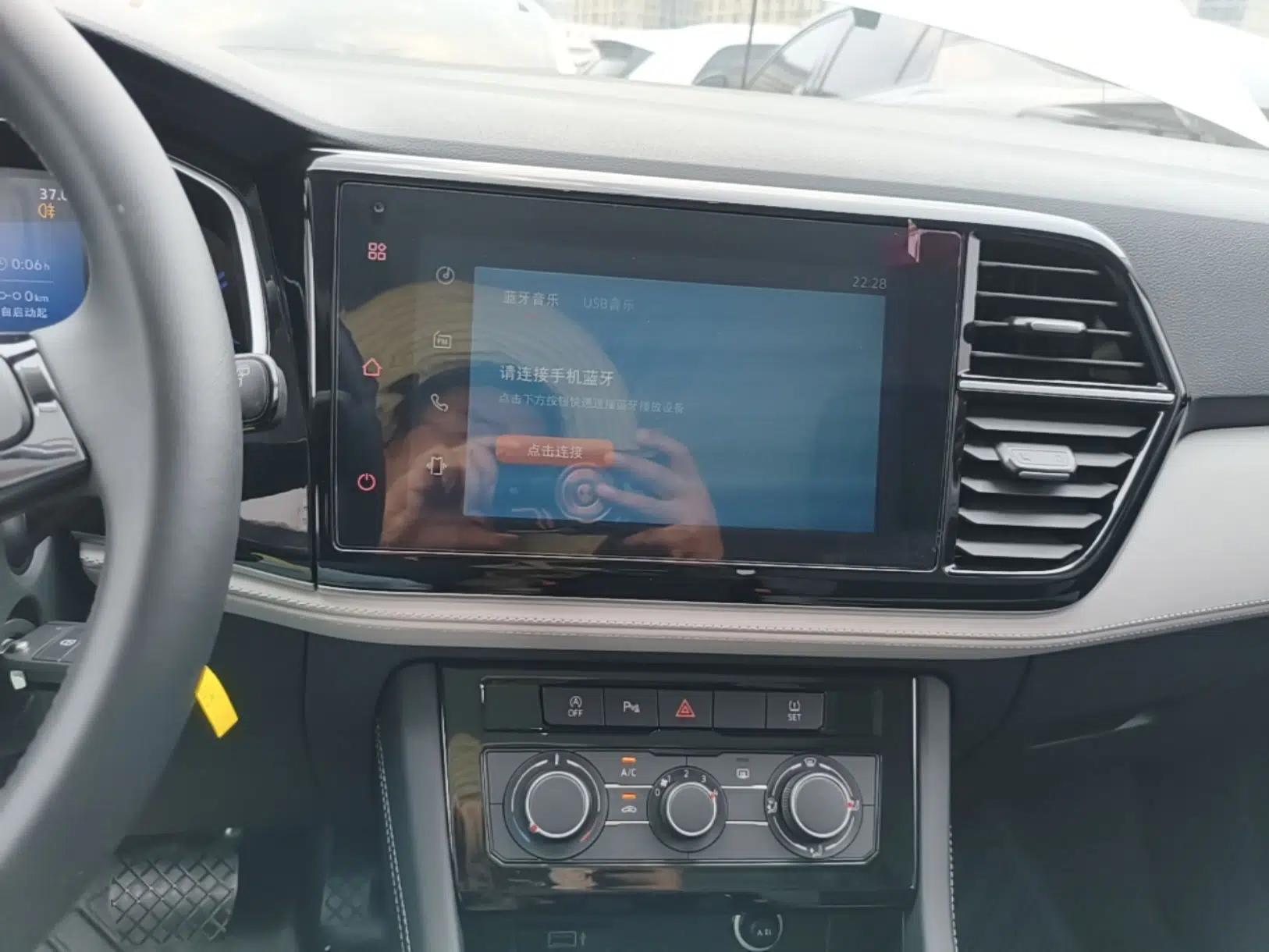 Jetta VS7 2023 280TSI Automatic Trend Edition — миниатюра 20
