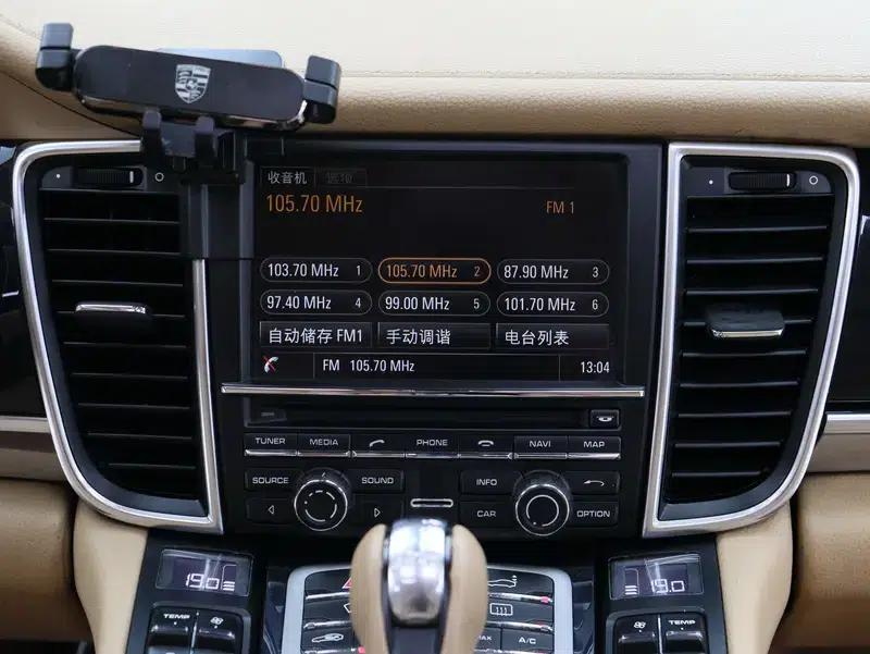 2014 Panamera 4 Executive 3.0T — миниатюра 13