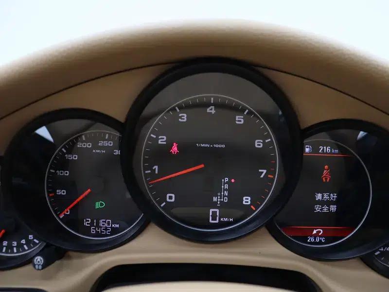 2014 Panamera 4 Executive 3.0T — миниатюра 16