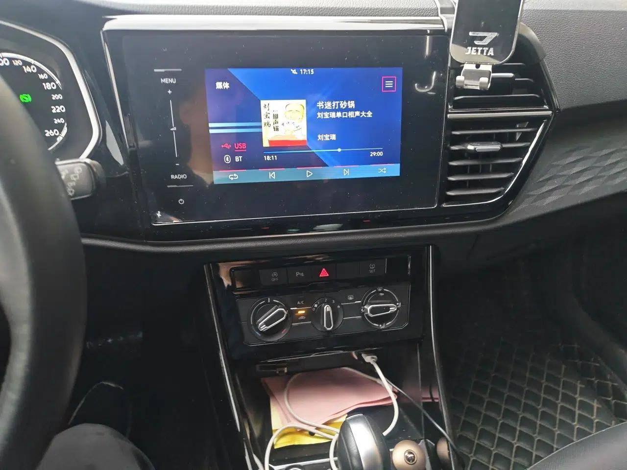 Jetta VS5 2022 280TSI Automatic Enjoyment Pro Trim — миниатюра 13