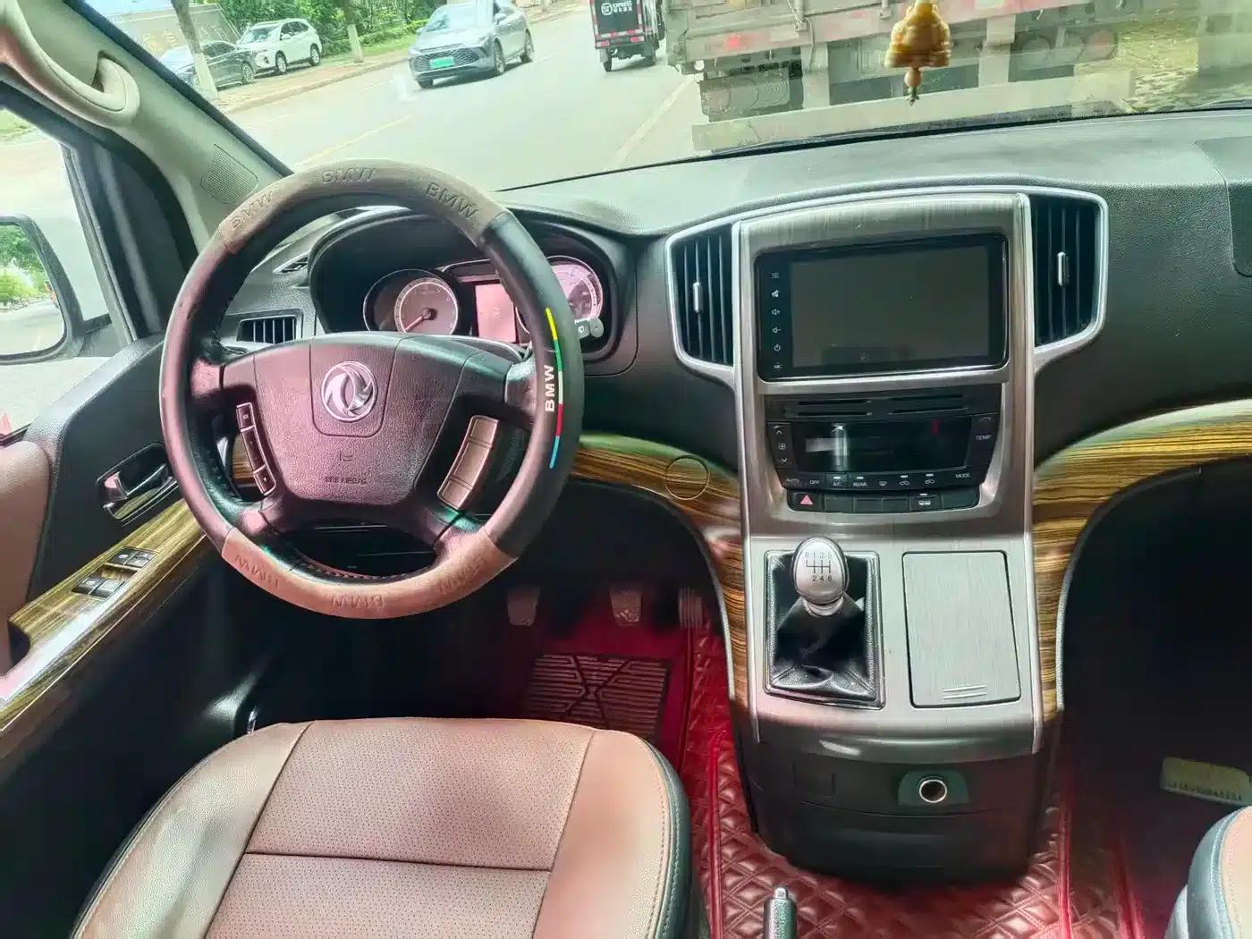 Fengxing CM7 2016 2.0T Manual Deluxe Edition — миниатюра 5