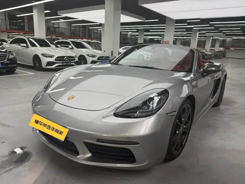 2022 Porsche 718 Boxster 2.0T — миниатюра 1