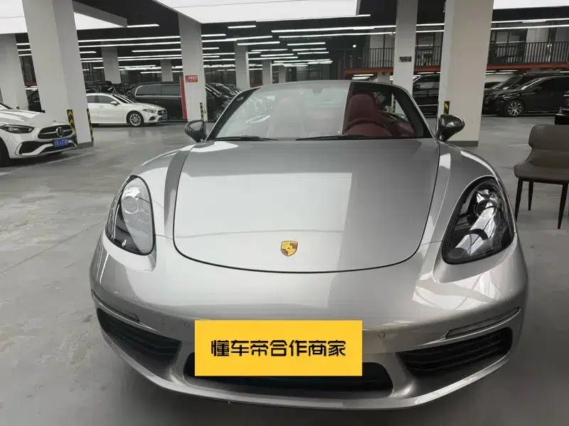 2022 Porsche 718 Boxster 2.0T — миниатюра 2
