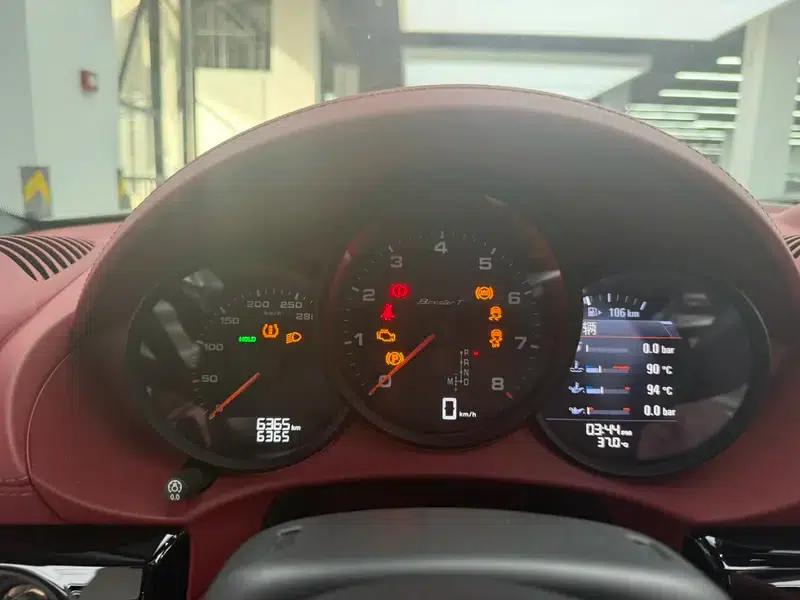 2022 Porsche 718 Boxster 2.0T — миниатюра 13