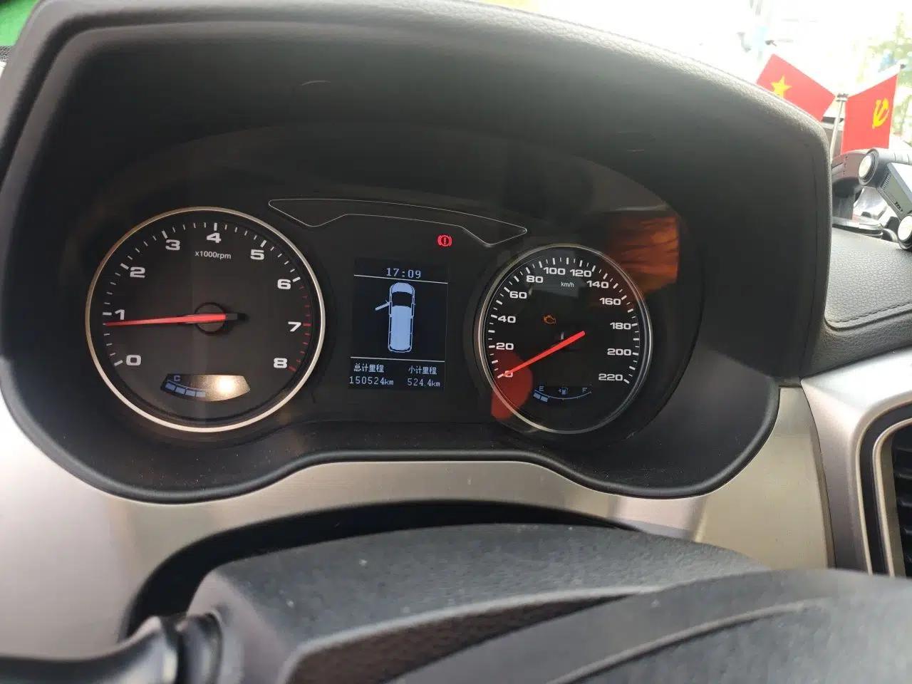 JAC Refine M4 2016 2.0L Manual Comfort Edition — миниатюра 11