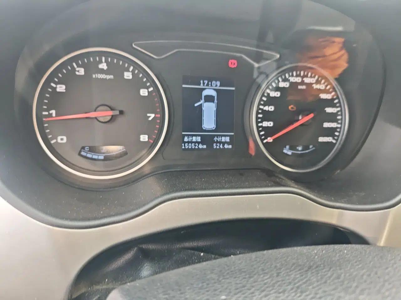 JAC Refine M4 2016 2.0L Manual Comfort Edition — миниатюра 12