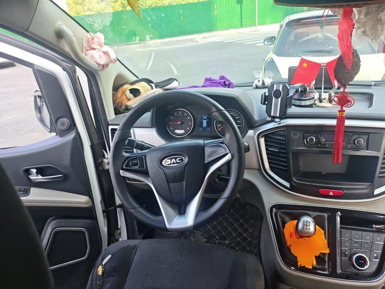 JAC Refine M4 2016 2.0L Manual Comfort Edition — миниатюра 10