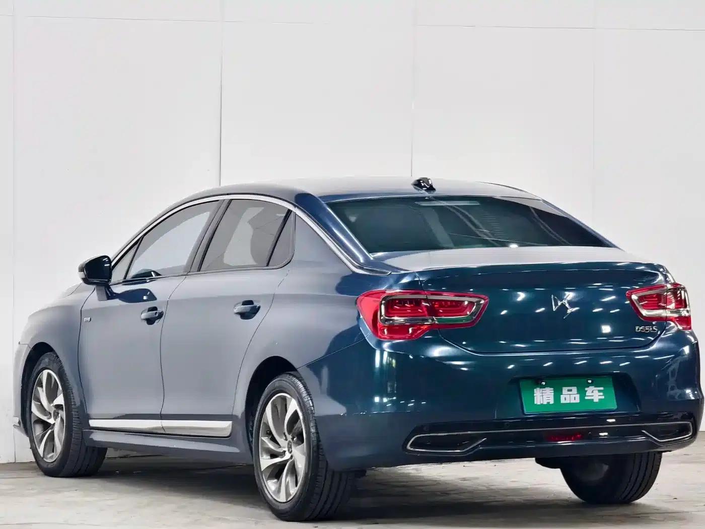 DS 5LS 2014 1.6T Elegant Edition THP160 — миниатюра 6