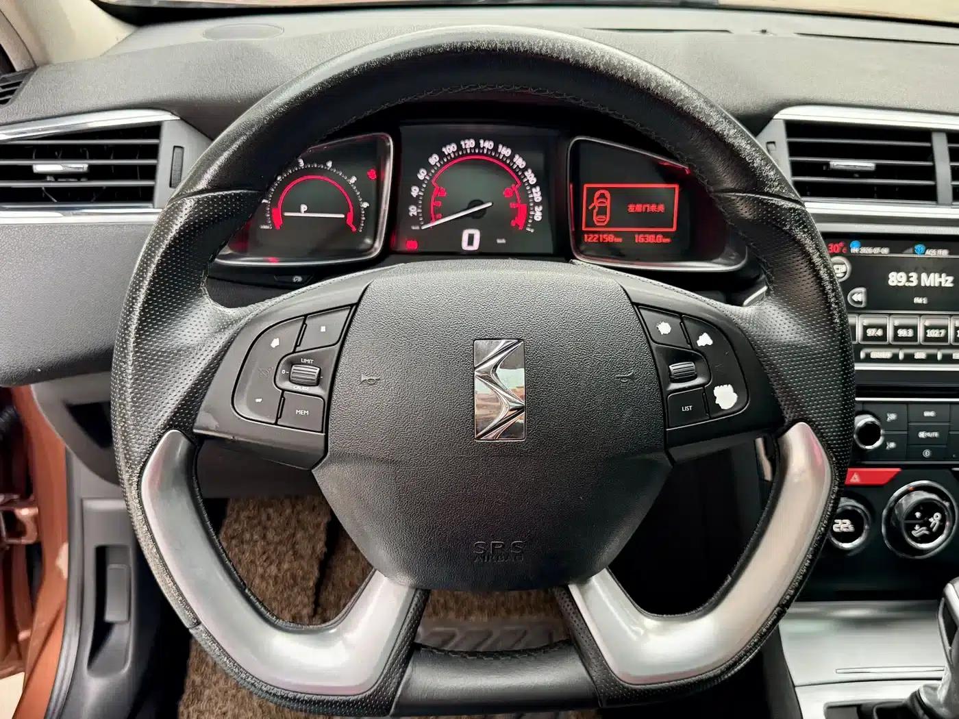 DS 6 2014 1.6T Luxury Edition THP160 — миниатюра 8