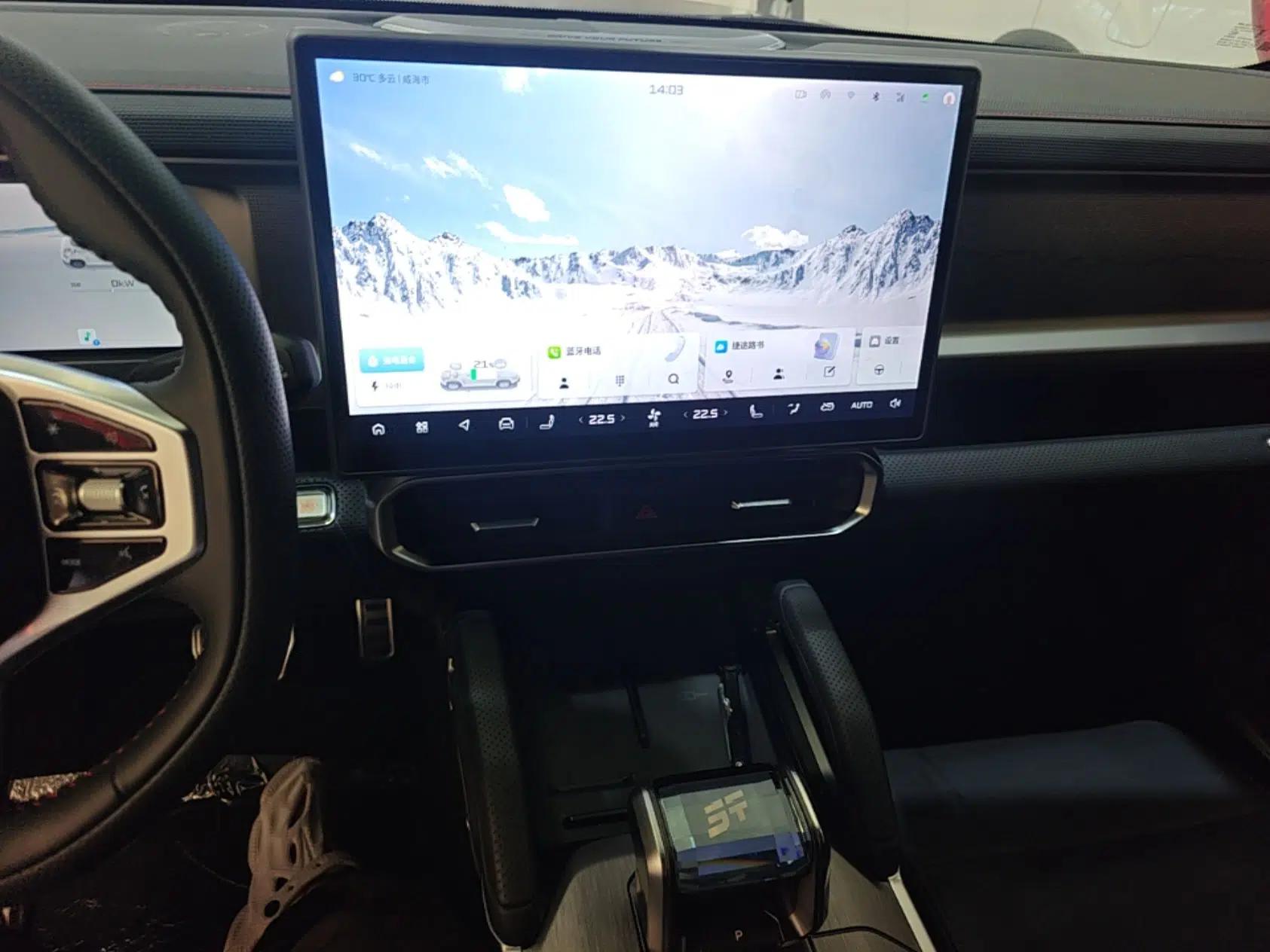 JETOUR Shanhai Traveler C-DM 2024 C-DM 208KM Mountain & Wilderness Edition — миниатюра 15