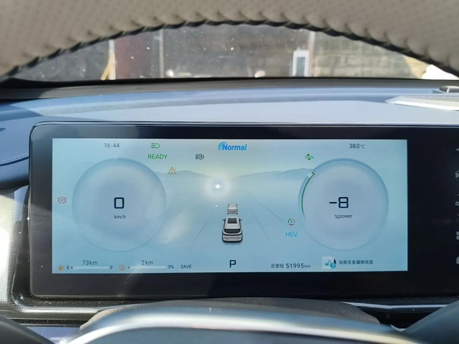 JETOUR Shanhai L7 2024 1.5T 120 km MAX 7-Seater — миниатюра 14