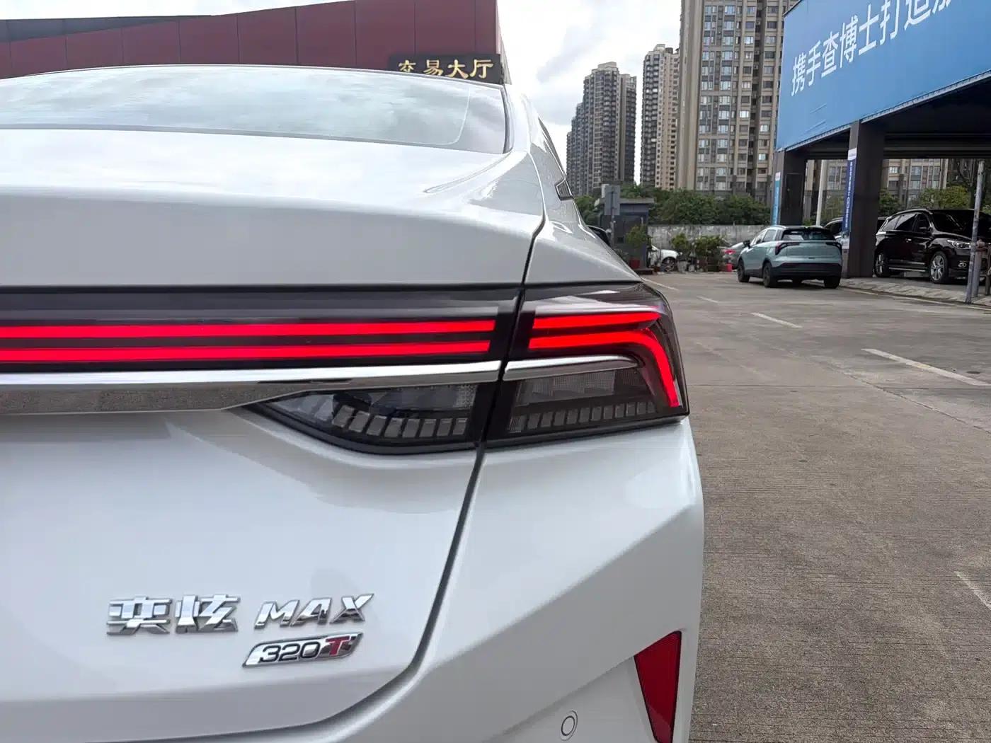 Aeolus Aeolus MAX 2021 1.5T Super Stylish Dad Edition — миниатюра 12
