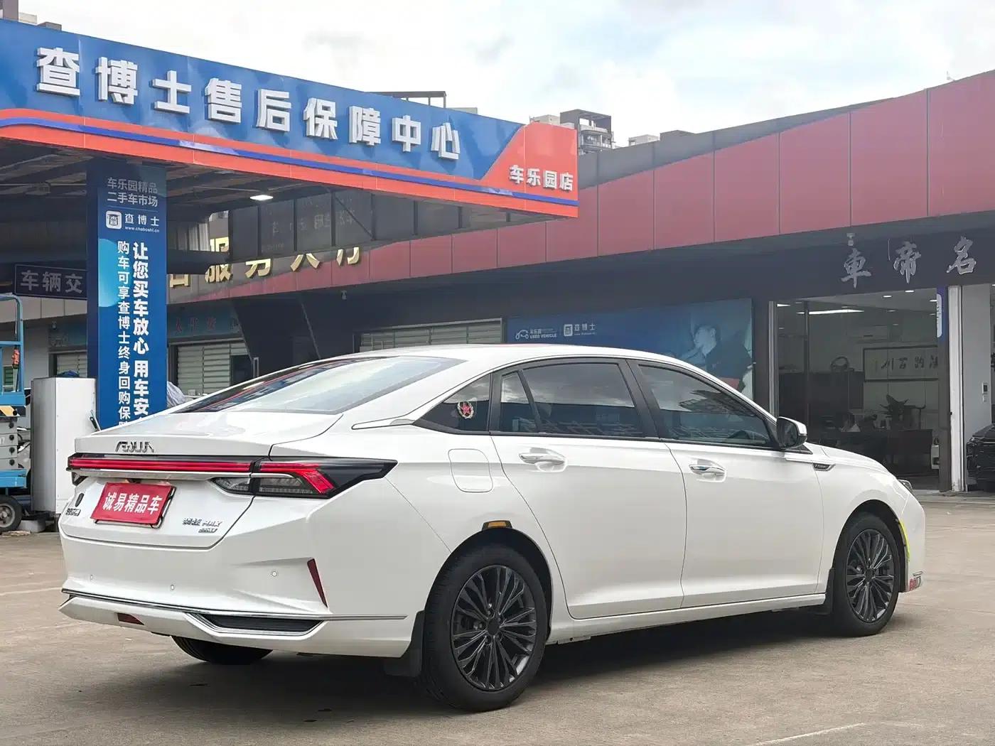 Aeolus Aeolus MAX 2021 1.5T Super Stylish Dad Edition — миниатюра 6