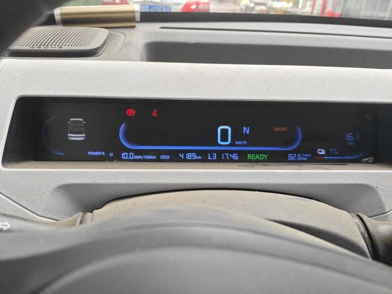 Geely Galaxy Panda 2024 Panda Mini 200km Endurance Bear — миниатюра 9