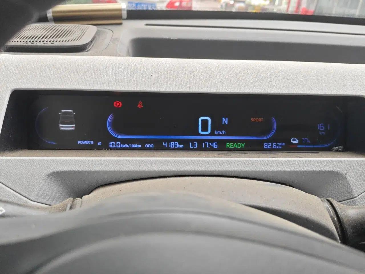 Geely Galaxy Panda 2024 Panda Mini 200km Endurance Bear — миниатюра 10