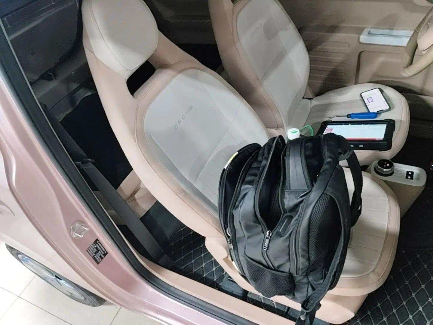 Geely Galaxy Panda 2023 Panda Mini 200km Endurance Bear — миниатюра 24