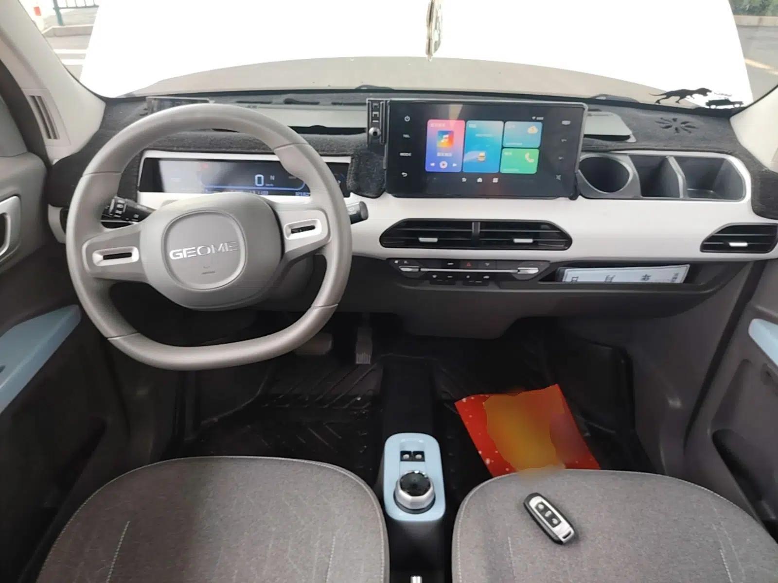 Geely Galaxy Panda 2023 Panda Mini 200km Dynamic Bear — миниатюра 12