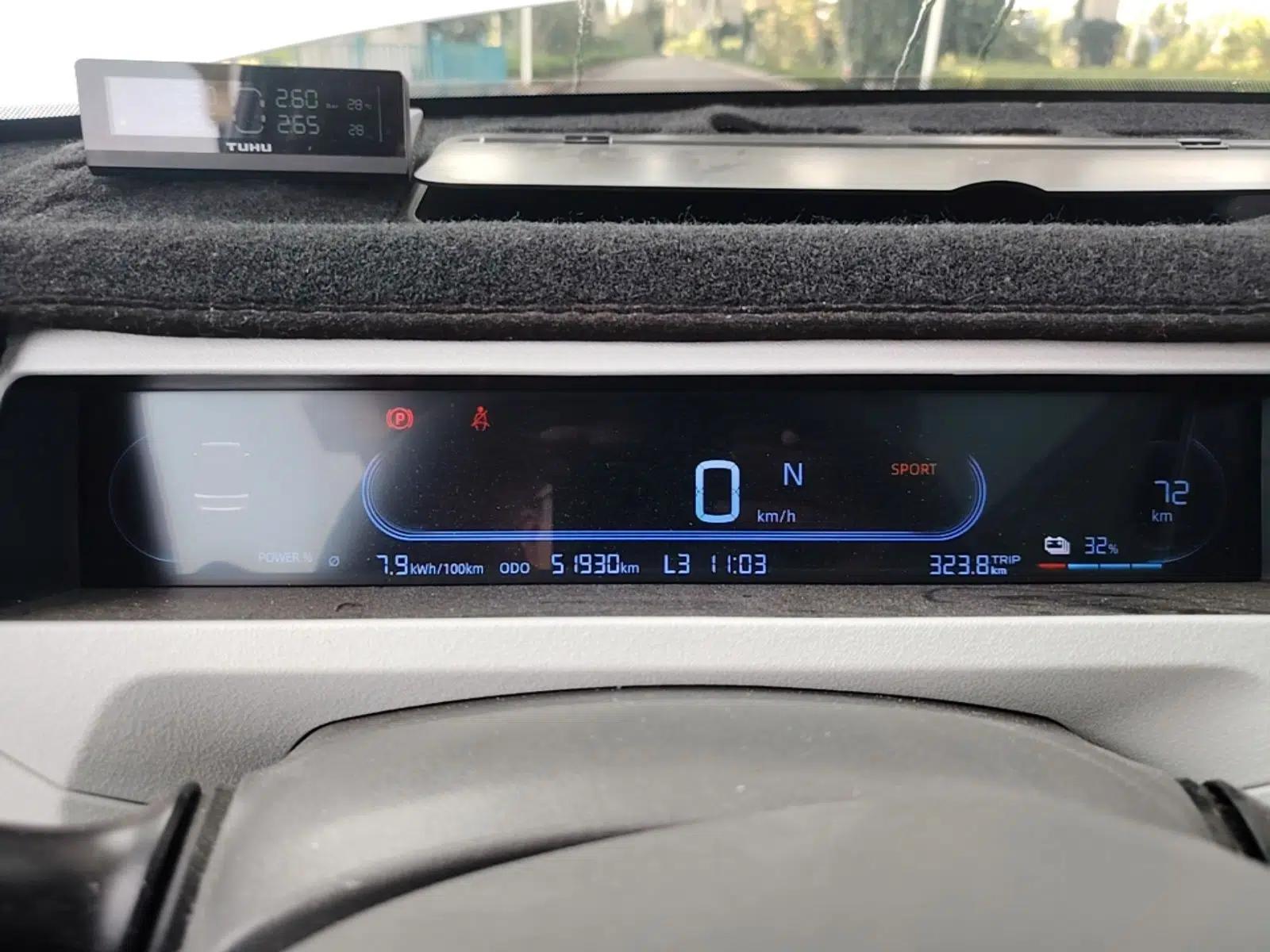 Geely Galaxy Panda 2023 Panda Mini 200km Dynamic Bear — миниатюра 14