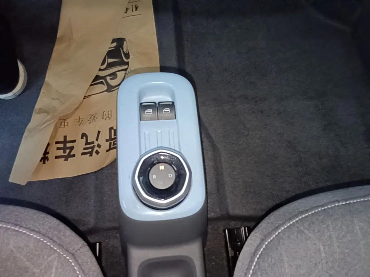 Geely Galaxy Panda 2023 Panda Mini 200km Endurance Bear — миниатюра 16