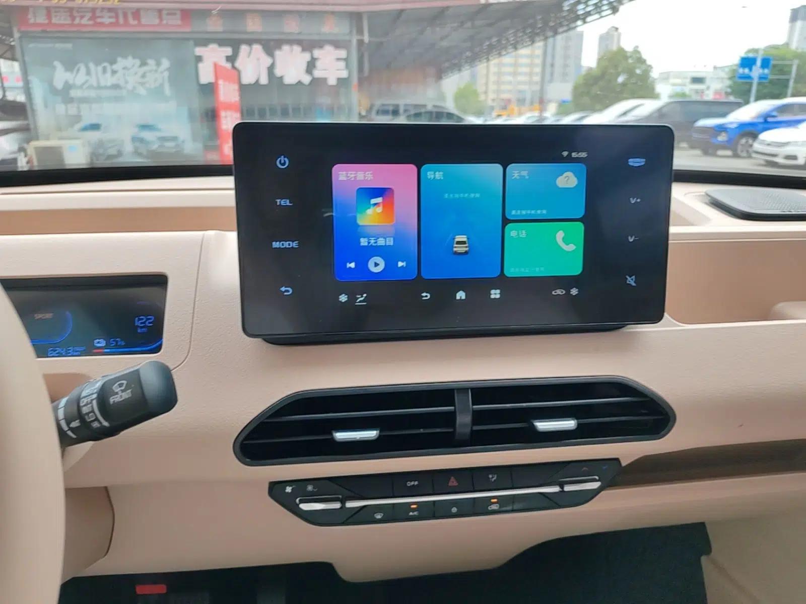 Geely Galaxy Panda 2023 Panda Mini 200km Endurance Bear — миниатюра 15