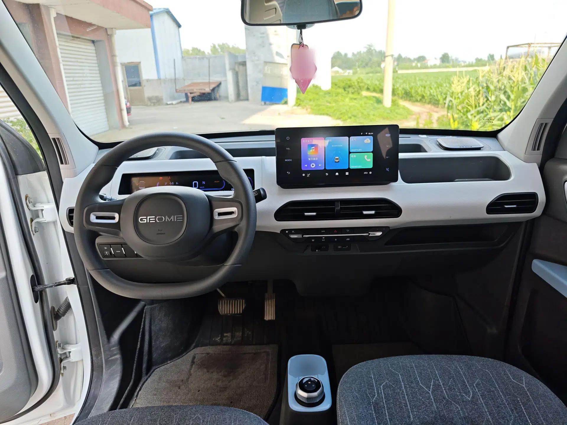 Geely Galaxy Panda 2023 Panda Mini 200km Endurance Bear — миниатюра 12