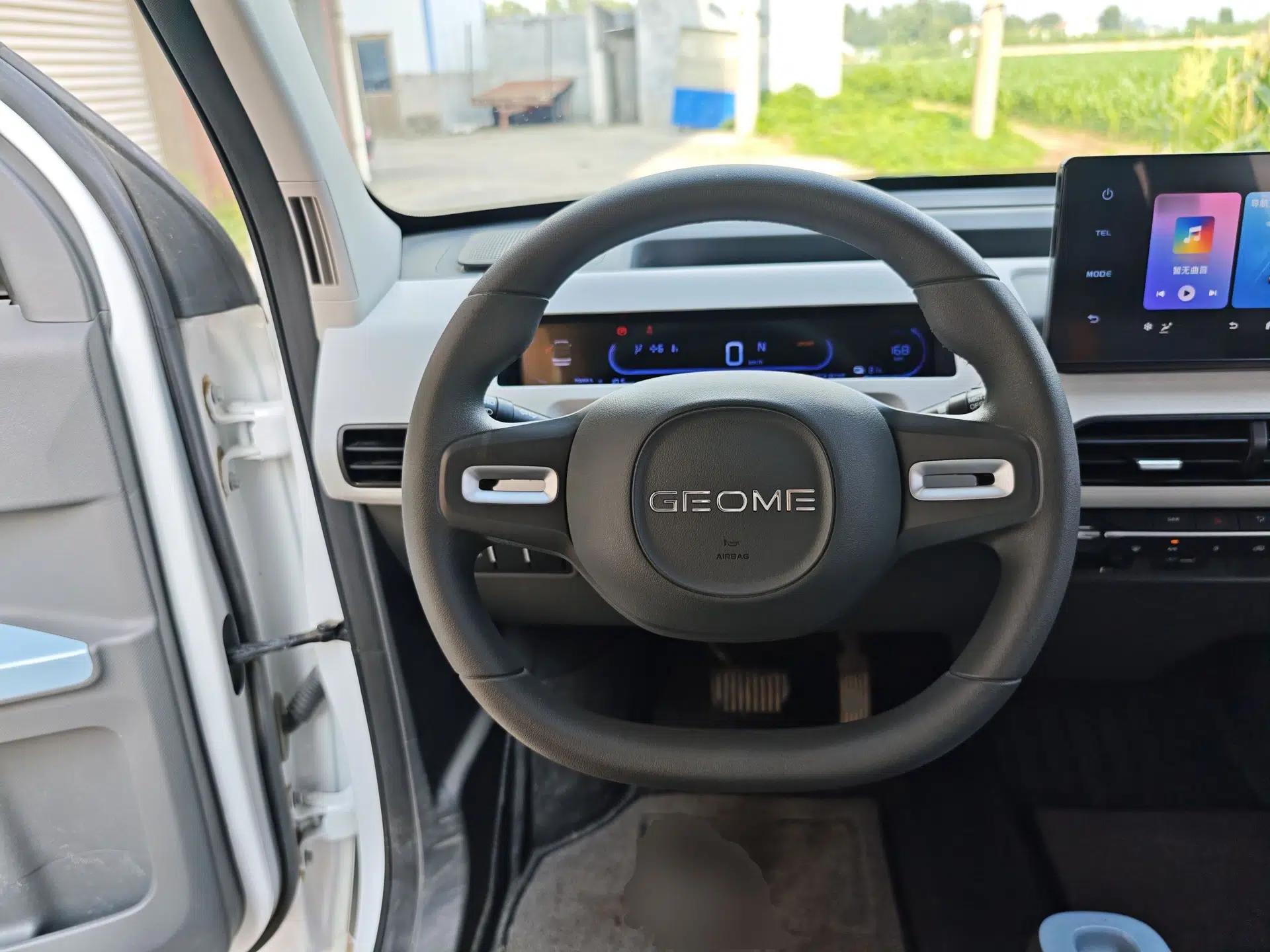 Geely Galaxy Panda 2023 Panda Mini 200km Endurance Bear — миниатюра 13