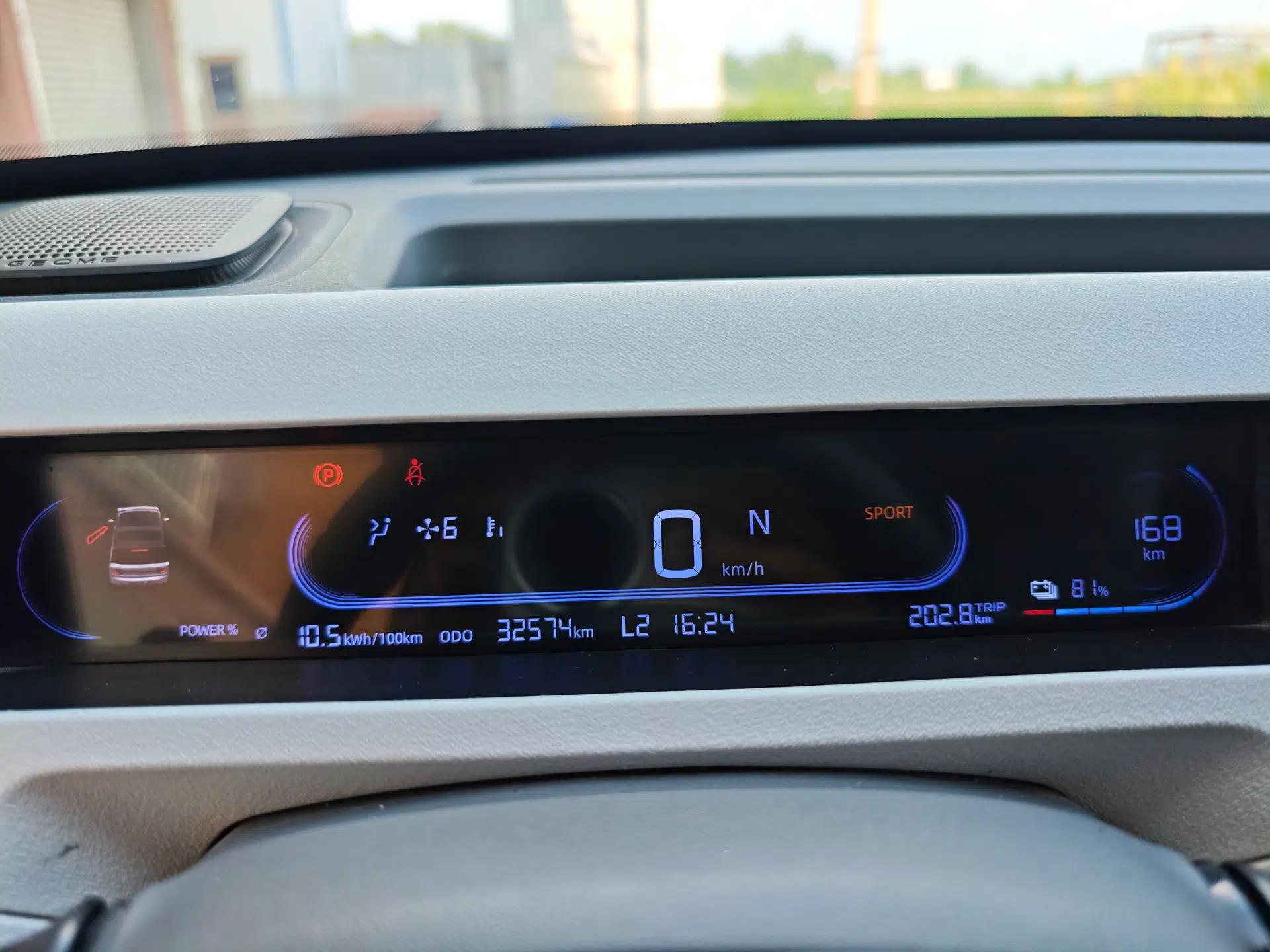 Geely Galaxy Panda 2023 Panda Mini 200km Endurance Bear — миниатюра 14