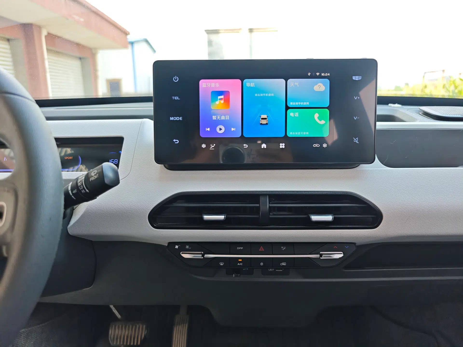 Geely Galaxy Panda 2023 Panda Mini 200km Endurance Bear — миниатюра 15